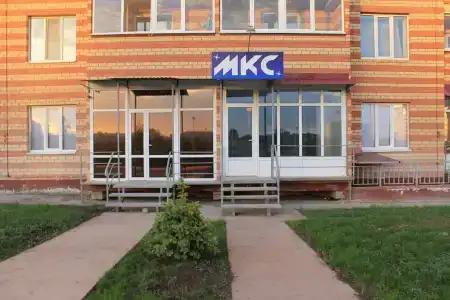 МКС - 0
