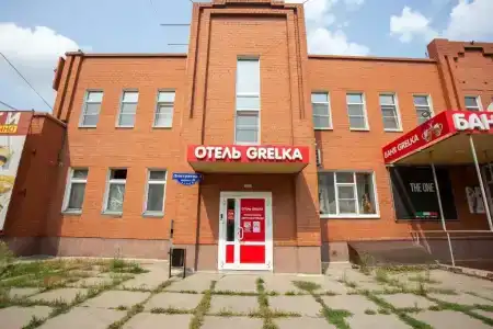 Грелка - 0