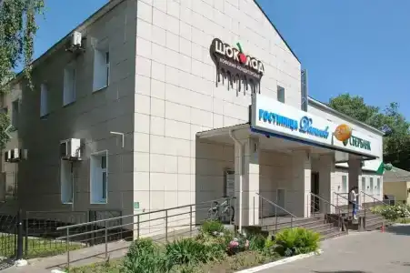 Дятьково - 0