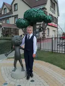 Усадьба - 31