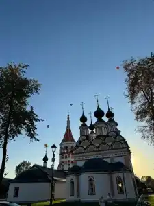 Царедворье - 46