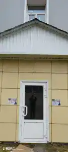 Золотая подкова - 18