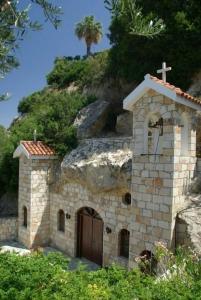 Hylatio Tourist Village - 9