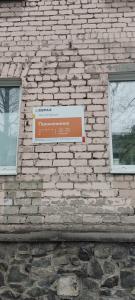 Ванадий - 22