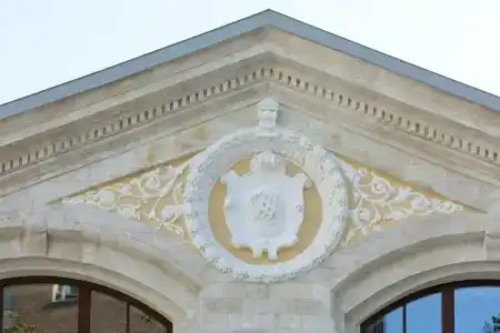Грегори - 5