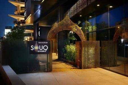 Sheraton Istanbul City Center - 10