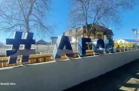 Милана - 43