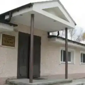 21 Век - 4