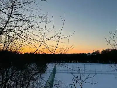 Огниково - 70