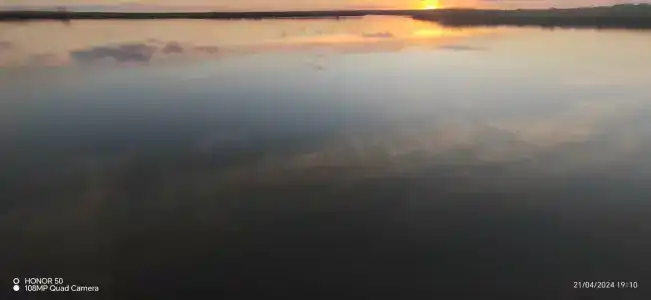 Тихий Причал - 75