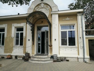 Hostel Home 1912 - 37