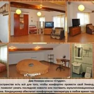 КСК Свечинский - 46