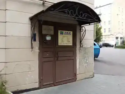 Невский Ряд - Невский 100 - 44