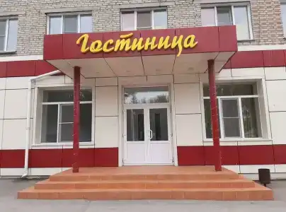 Центральная - 0
