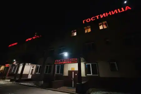 Арм-Престиж - 7