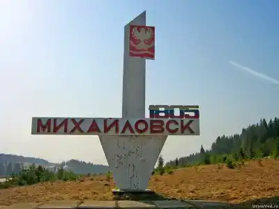 Люкс - 4
