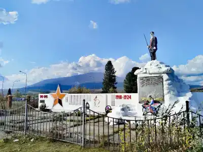 Северное Сияние - 6