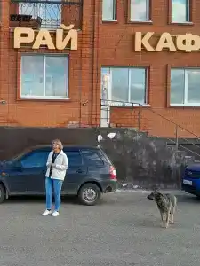 Рай - 4