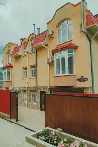 Уют Плюс - 41