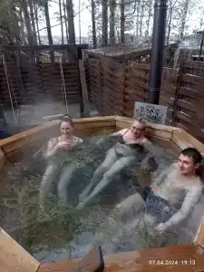 Магия леса - 25