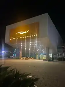 Приморский корпус - 79