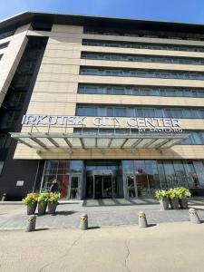 IRKUTSK CITY CENTER - 45