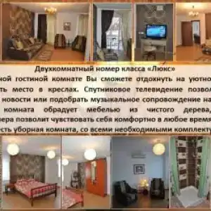 КСК Свечинский - 33