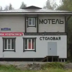 Мини-отель у ФОКа на Серова 55 - 14