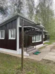 Губкинец - 81