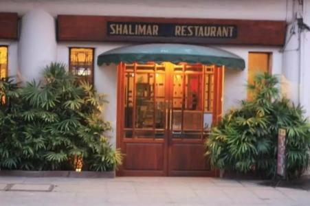 Shalimar - 0