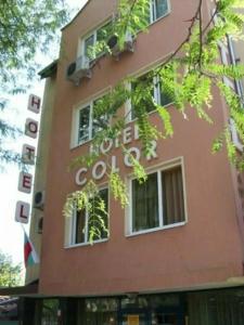 Color - 2