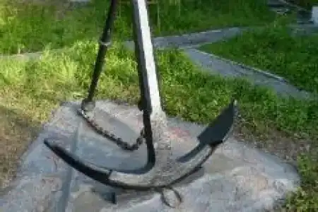 Гавань - 21