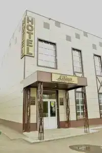 Эсперанто - 12