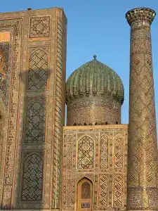 Vazira - 47