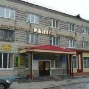Радуга - 8