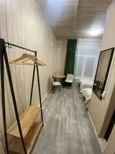 Берег Надежды - 34