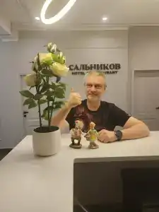 Сальников - 20