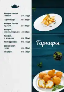 База отдыха у реки - 20