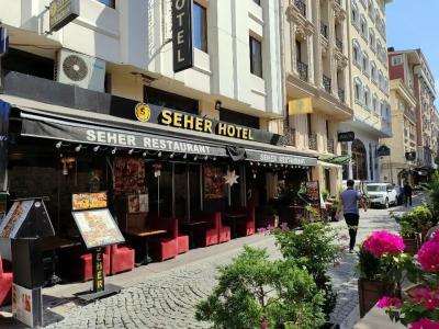 Seher - 2