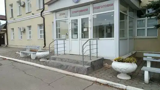 Волна При Цсп - 1