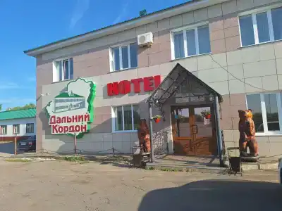 Дальний Кордон - 1