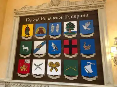 Старый город - 92