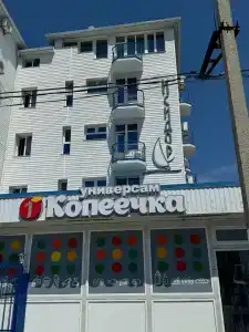 Изидор - 13