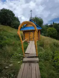 Ключ - 46
