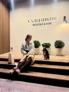 Сальников - 37