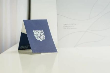 Бурдугуз - 64