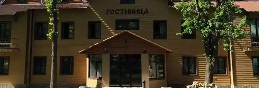 Русский Лес - 64