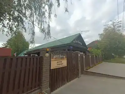 Уют Хаус - 41