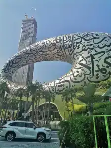 Palace Beach Resort - 9