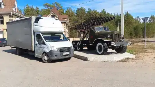 Ё-моё - 8